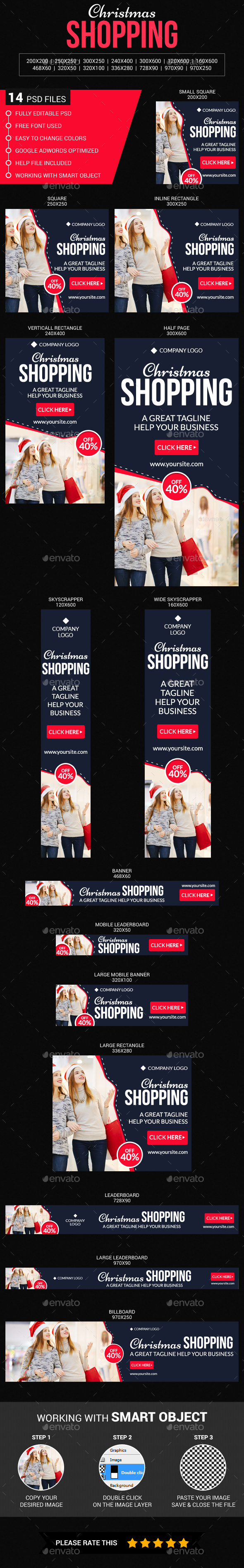 Christmas Shopping - Banners & Ads Web Elements