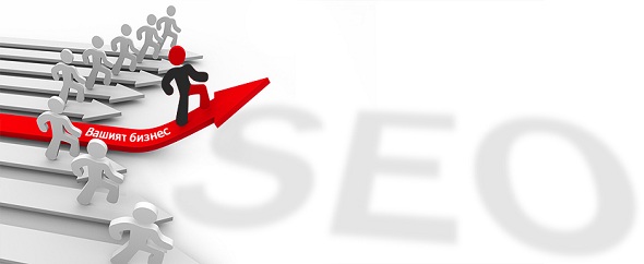 Seo%20by%20husein%20yuseinov