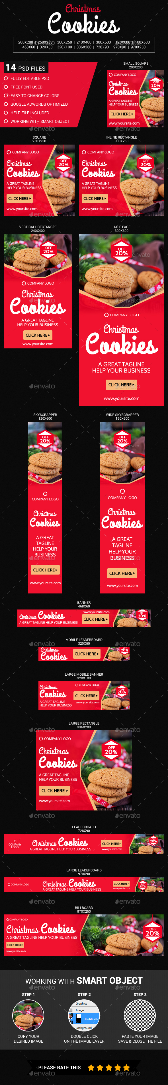 Christmas Cookies - Banners & Ads Web Elements