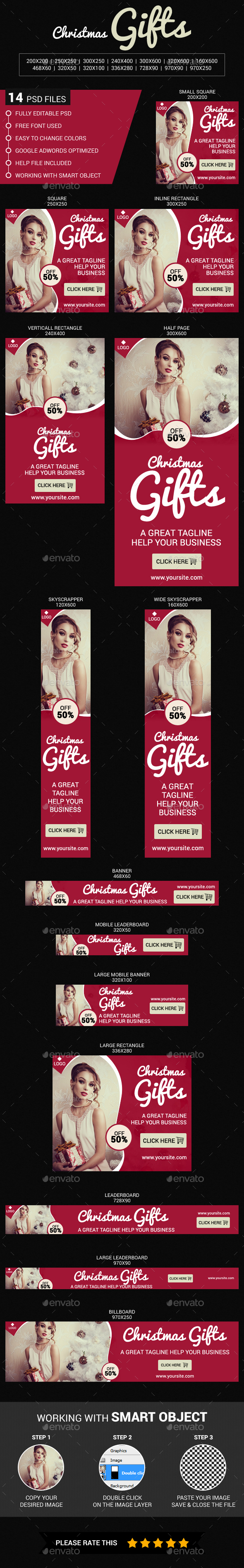 Christmas Gifts - Banners & Ads Web Elements