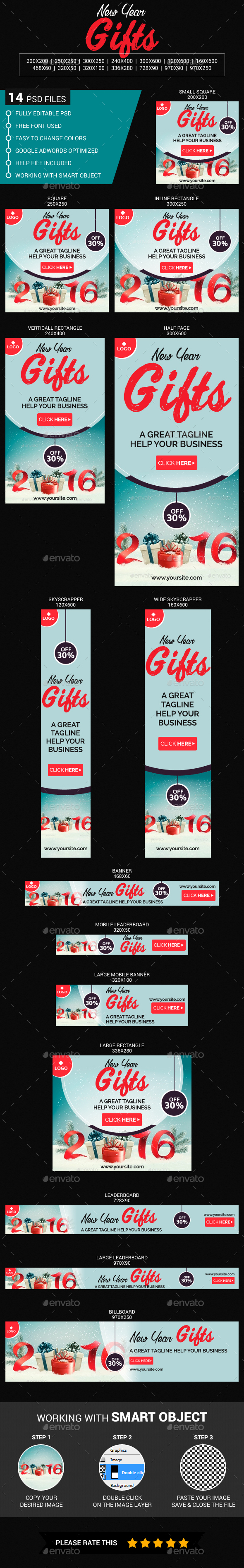 New Year Gifts - Banners & Ads Web Elements
