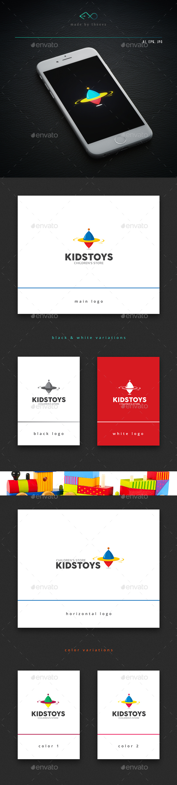 Kidstoys - Objects Logo Templates