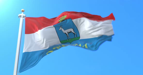 Samara City Flag, Russia alt