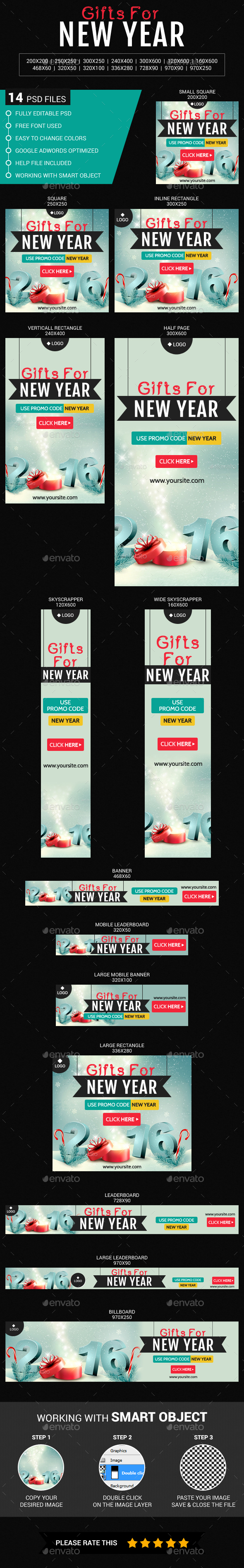 New Year Gifts - Banners & Ads Web Elements