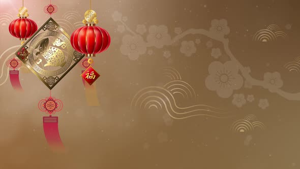 Happy Chinese New Year 2023 Background Decoration 01