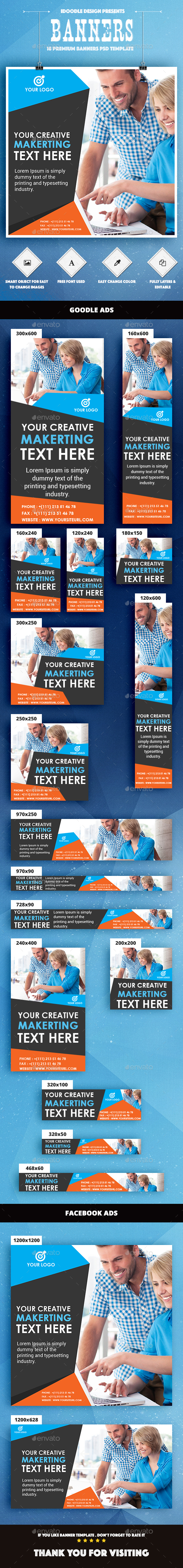 Multipurpose Banner Ad - Banners & Ads Web Elements