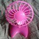 Small Fan Small Fan