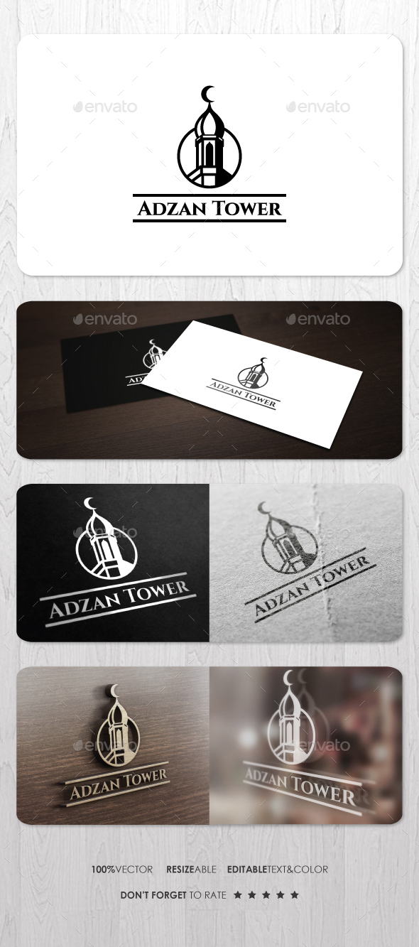 Adzan Tower Logo - Buildings Logo Templates