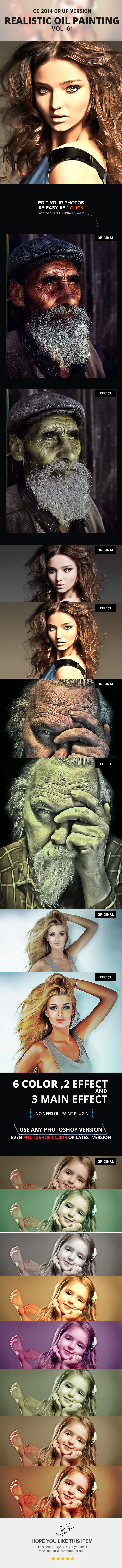 CC 2014 or Up version Realistic Oil Painting - Photo Effects Actions