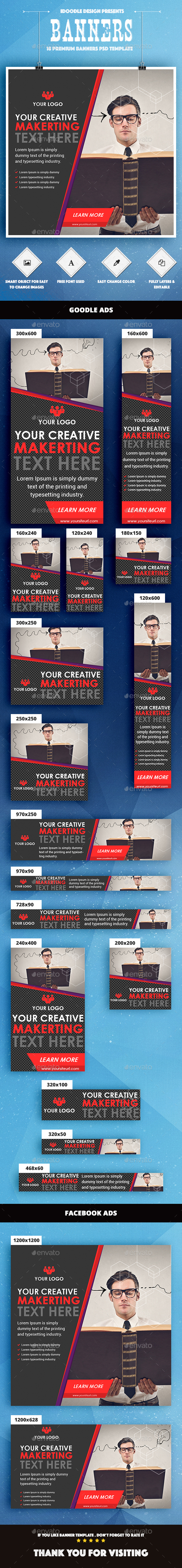 Multipurpose Banner Ad - Banners & Ads Web Elements