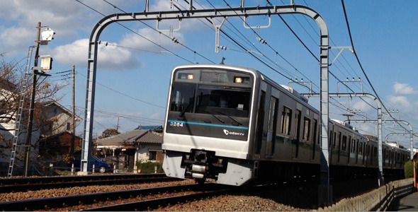 Japanese Commuter Train