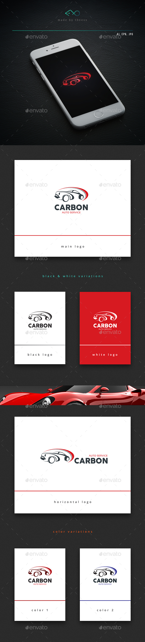 Carbon - Objects Logo Templates