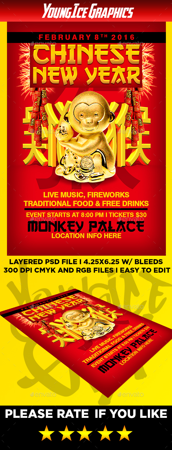 Chinese New Year Flyer Template - Events Flyers