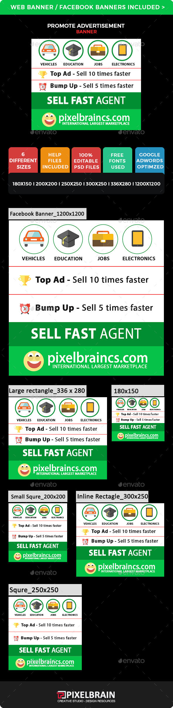 Promote Advertisement banner - Banners & Ads Web Elements