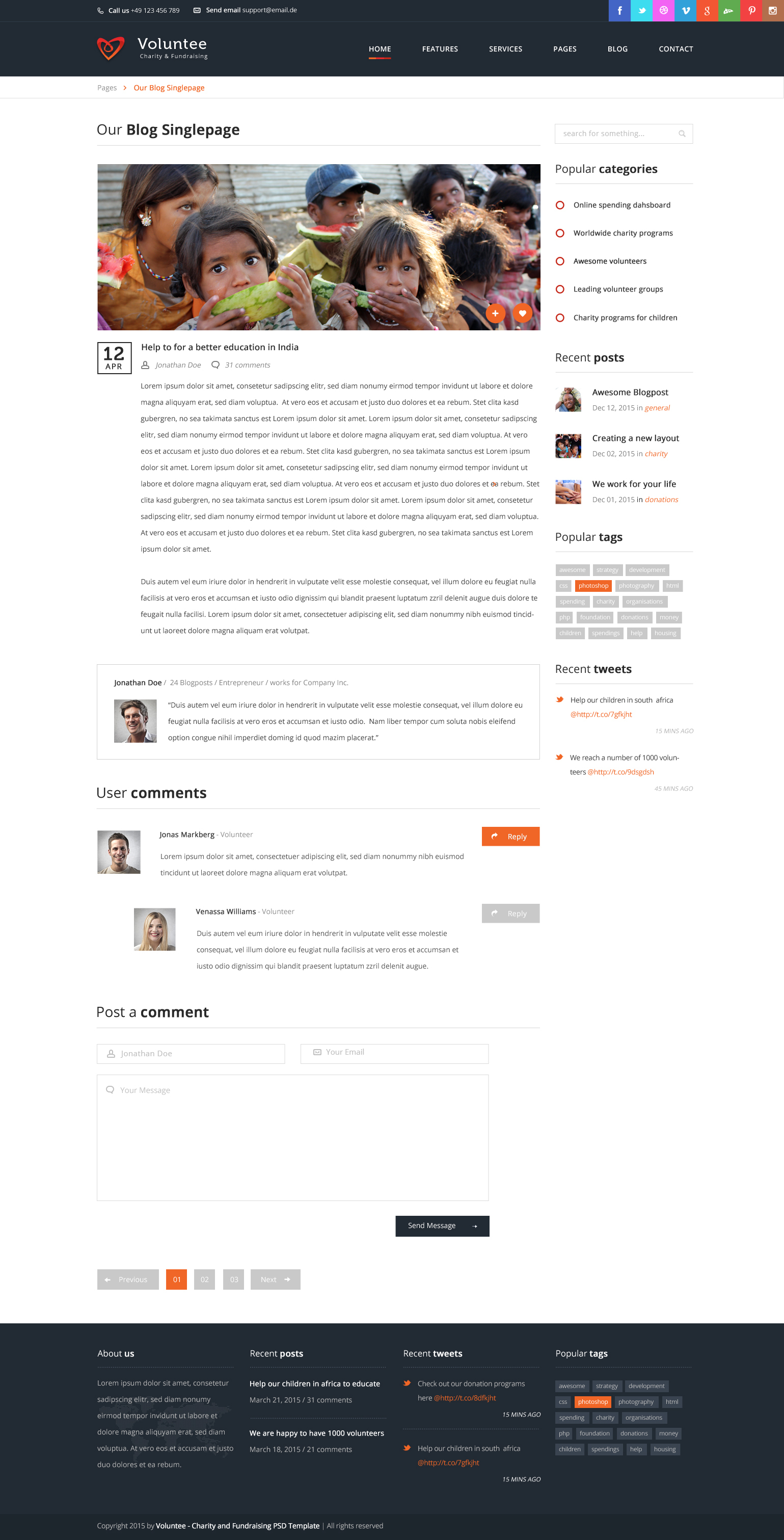 volunteer registration form template