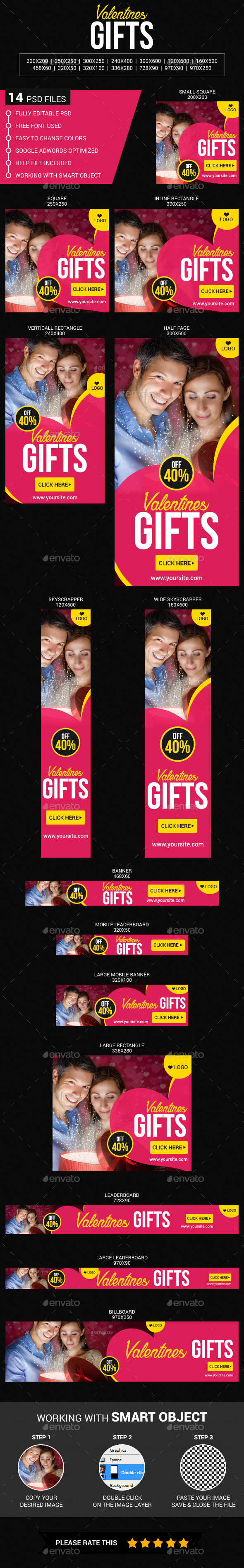 Valentines Gifts - Banners & Ads Web Elements