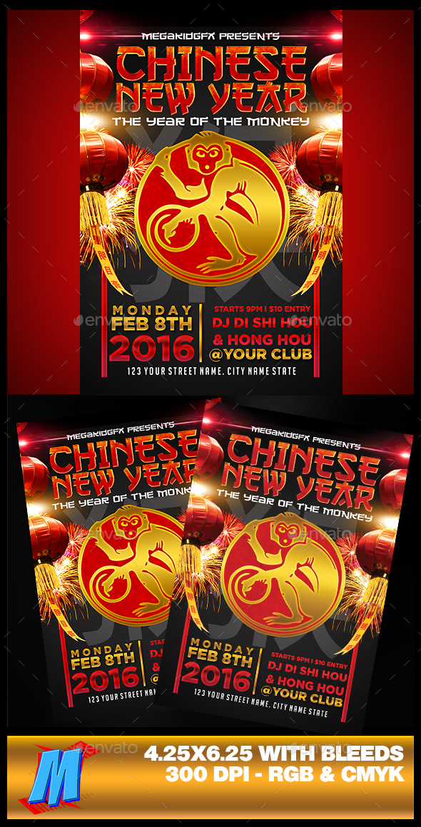 Chinese New Year Flyer Template - Clubs & Parties Events