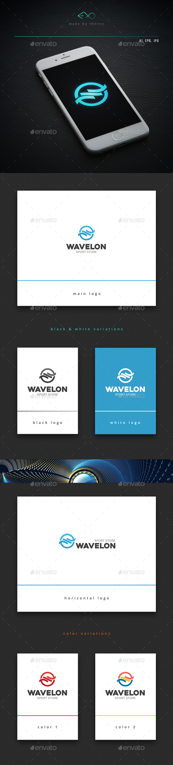 Wavelon - Vector Abstract