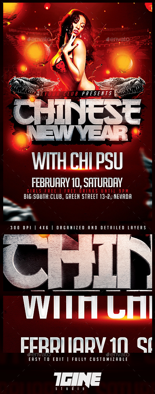 Chinese New Year Flyer Template