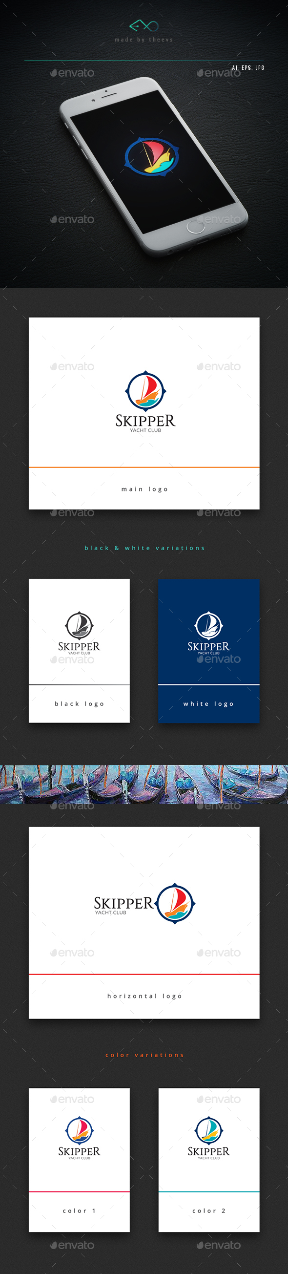 Skipper - Objects Logo Templates