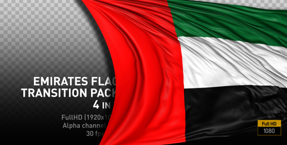 Emirates Flag Transitions