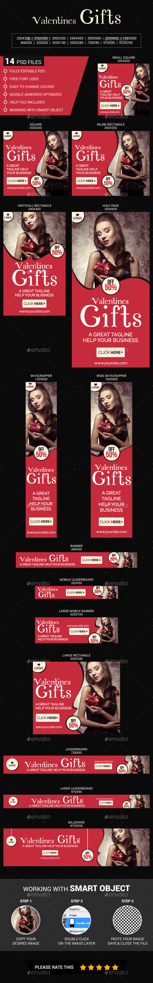 Valentines Gifts - Banners & Ads Web Elements