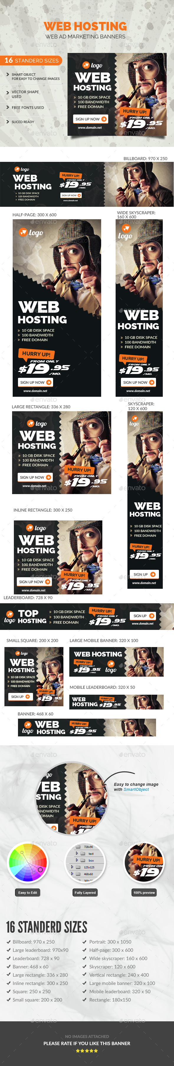 Web hosting Banners - Banners & Ads Web Elements