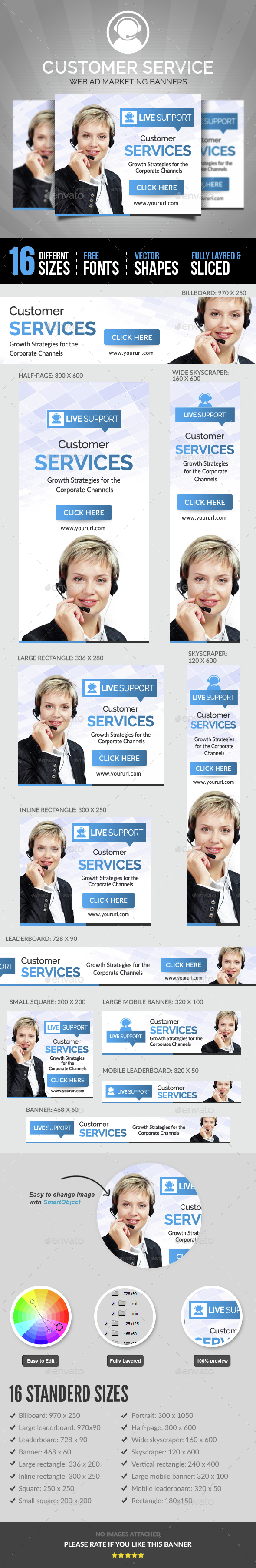 Customer Service Banners - Banners & Ads Web Elements