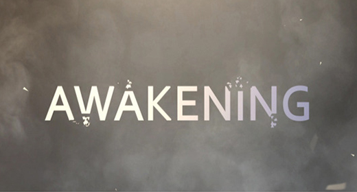 Smoke Trailer 3444381