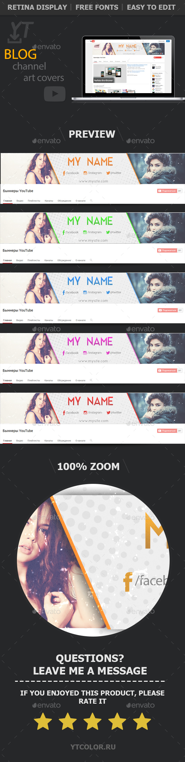 YouTube Blog Banners - YouTube Social Media