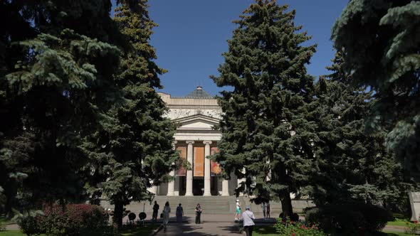 Moscow Russiaaugust 2021 Moscow Pushkin Museum in the Summer