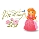 Happy Birthday Princess Greeting Card, Vectors | GraphicRiver