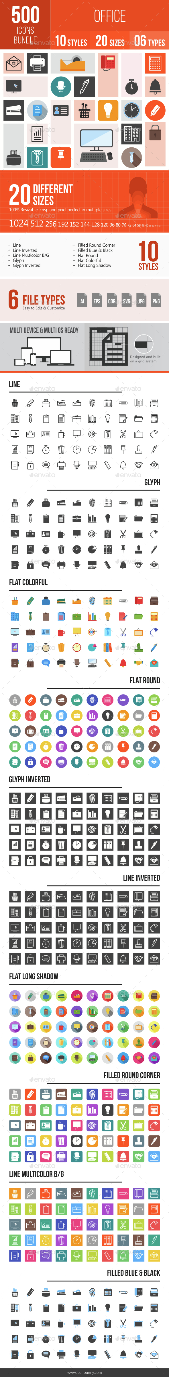 500 Office Icons Bundle - Icons