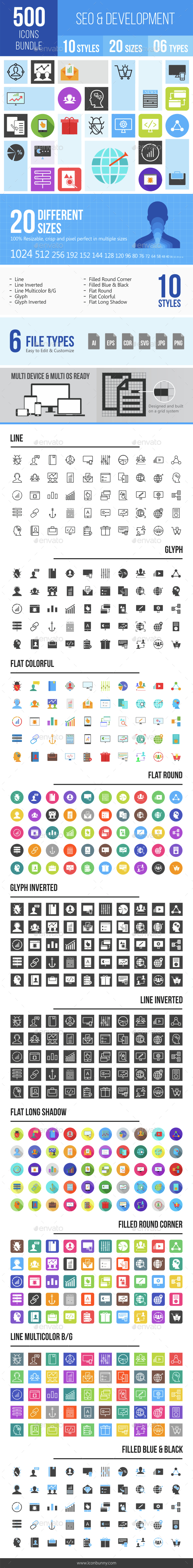 500 SEO & Development Icons Bundle - Icons