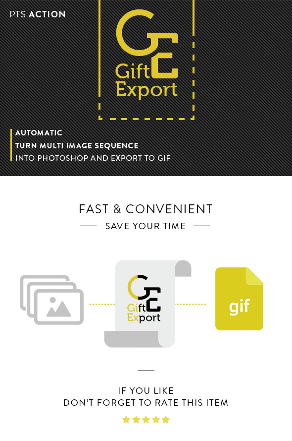 Gift Export - Utilities Actions