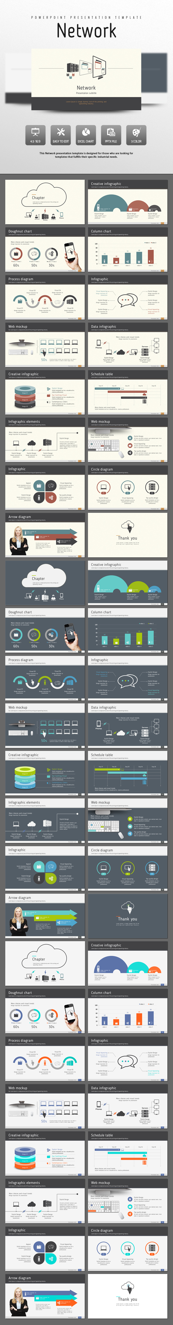 Network - PowerPoint Templates Presentation Templates