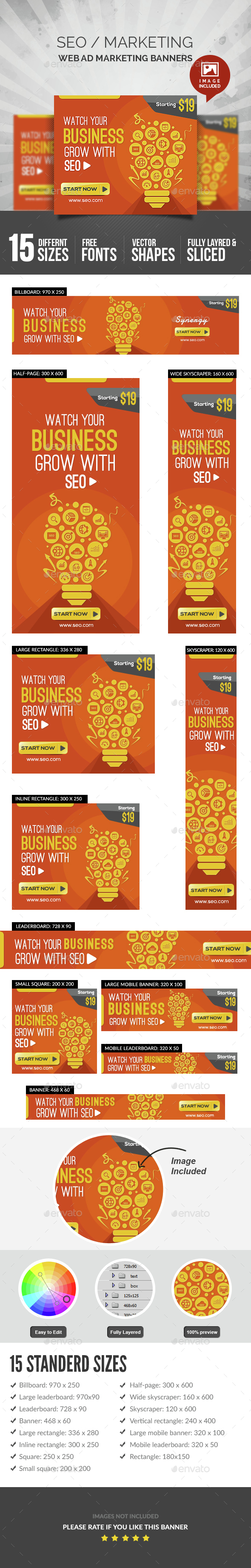 Seo Ad Banners - Banners & Ads Web Elements