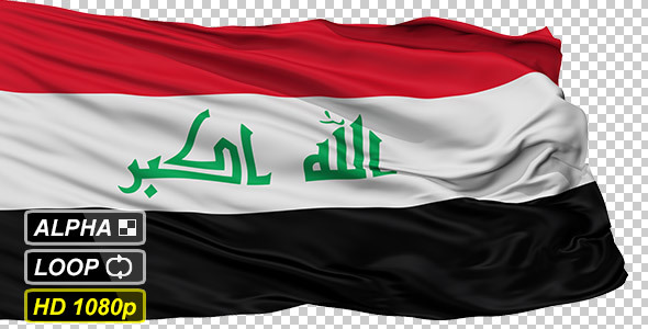 Isolated Waving National Flag of Iraq