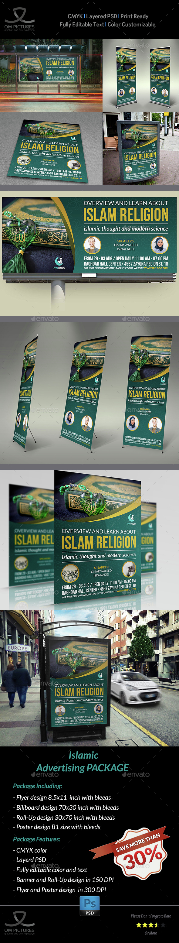 Islamic Advertising Bundle - Signage Print Templates