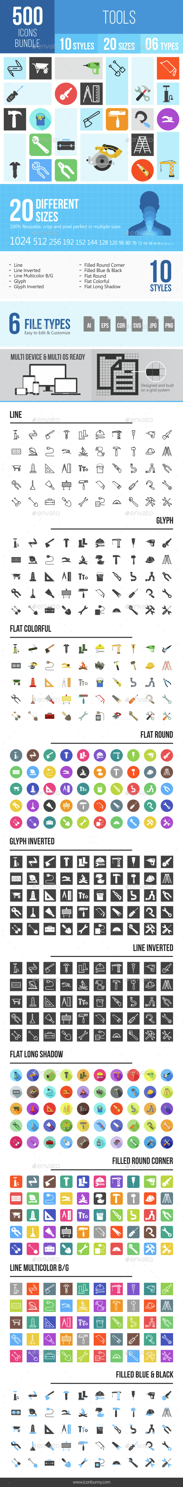 500 Tools Icons Bundle - Icons