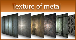 Texture of metal