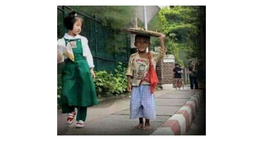 မရဏ​ေျပးလမ္​း