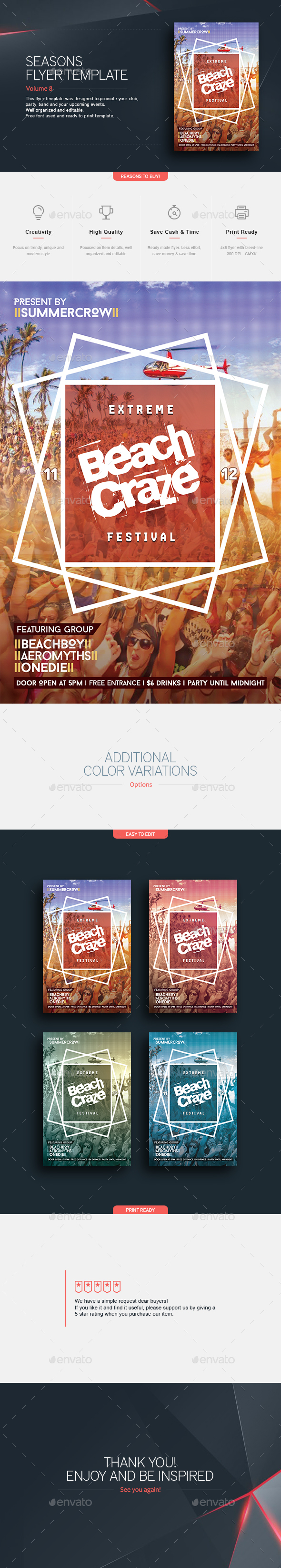 Beach Craze Summer - Flyer Template - Clubs & Parties Events