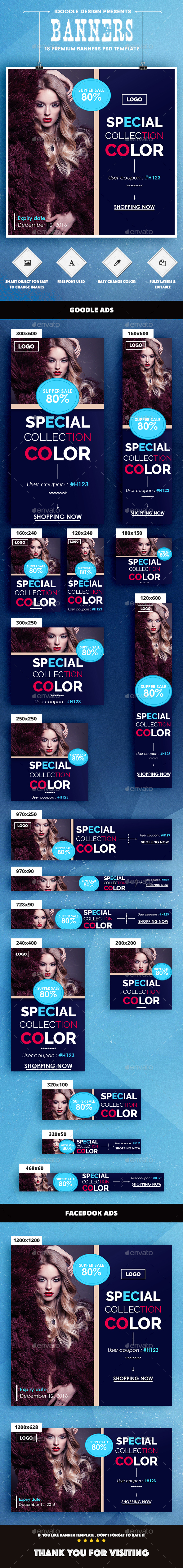 Fashion Banners Ads - Banners & Ads Web Elements