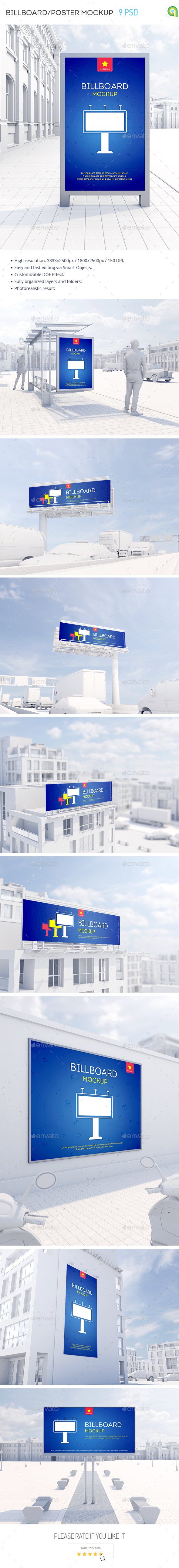 Billboard / Poster Mockup - Signage Print