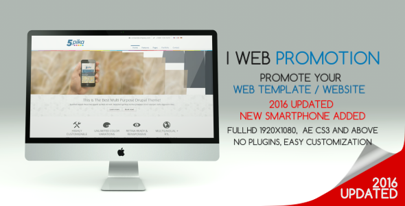iWeb Promotion