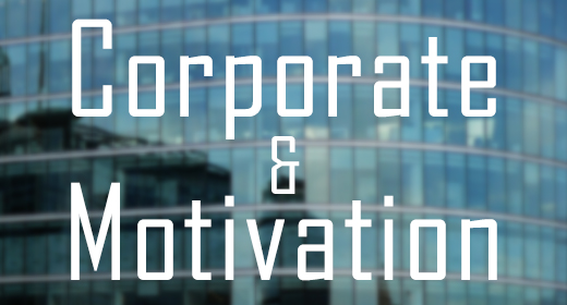 Corporate and Motivational music