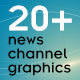 News Report - VideoHive Item for Sale
