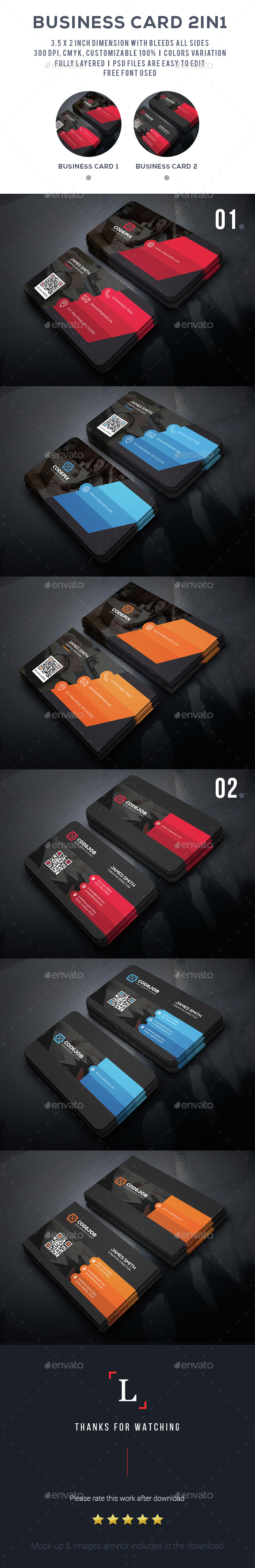 Shades Business Card Bundle - Business Cards Print Templates
