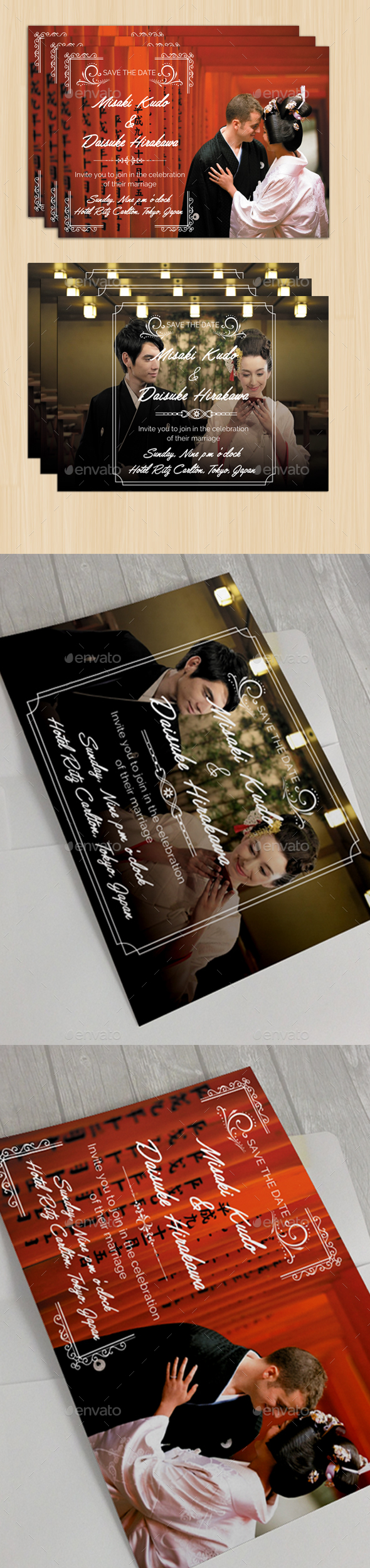 Asia Wedding Card ( 2 styles) - Invitations Cards & Invites